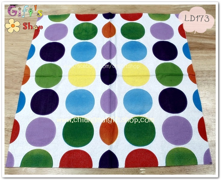 กระดาษแนปกิ้น ลายวงกลมหลากสี วงใหญ่ พื้นหลังสีขาว
