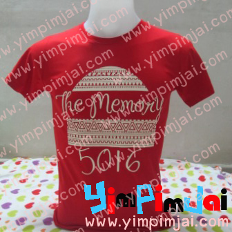 เสืื้อยืด the memory เสื้อรุ่น