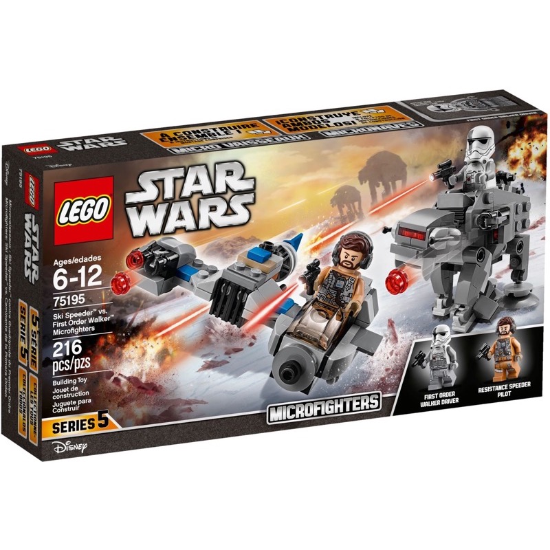 LEGO Star Wars 75195 Ski Speeder vs. First Order Walker