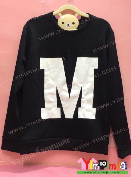 เสื้อกันหนาว สีดำ แขนยาว สกรีนตามสั่ง M