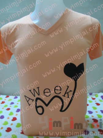เสื้อแก๊ง seven