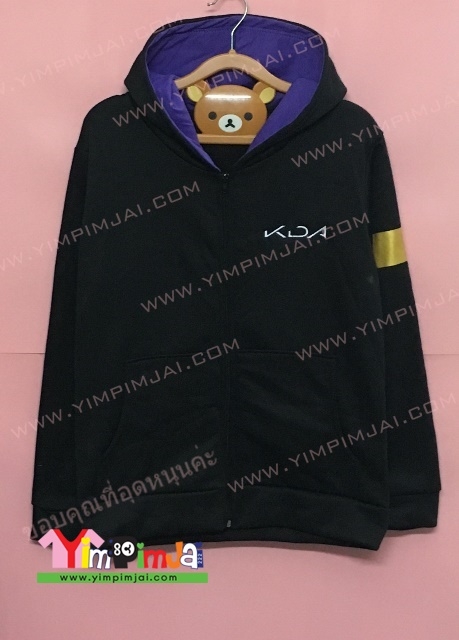 เสื้อฮู้ดงานสกรีนแถบแขนสีทอง งานปักสีทอง