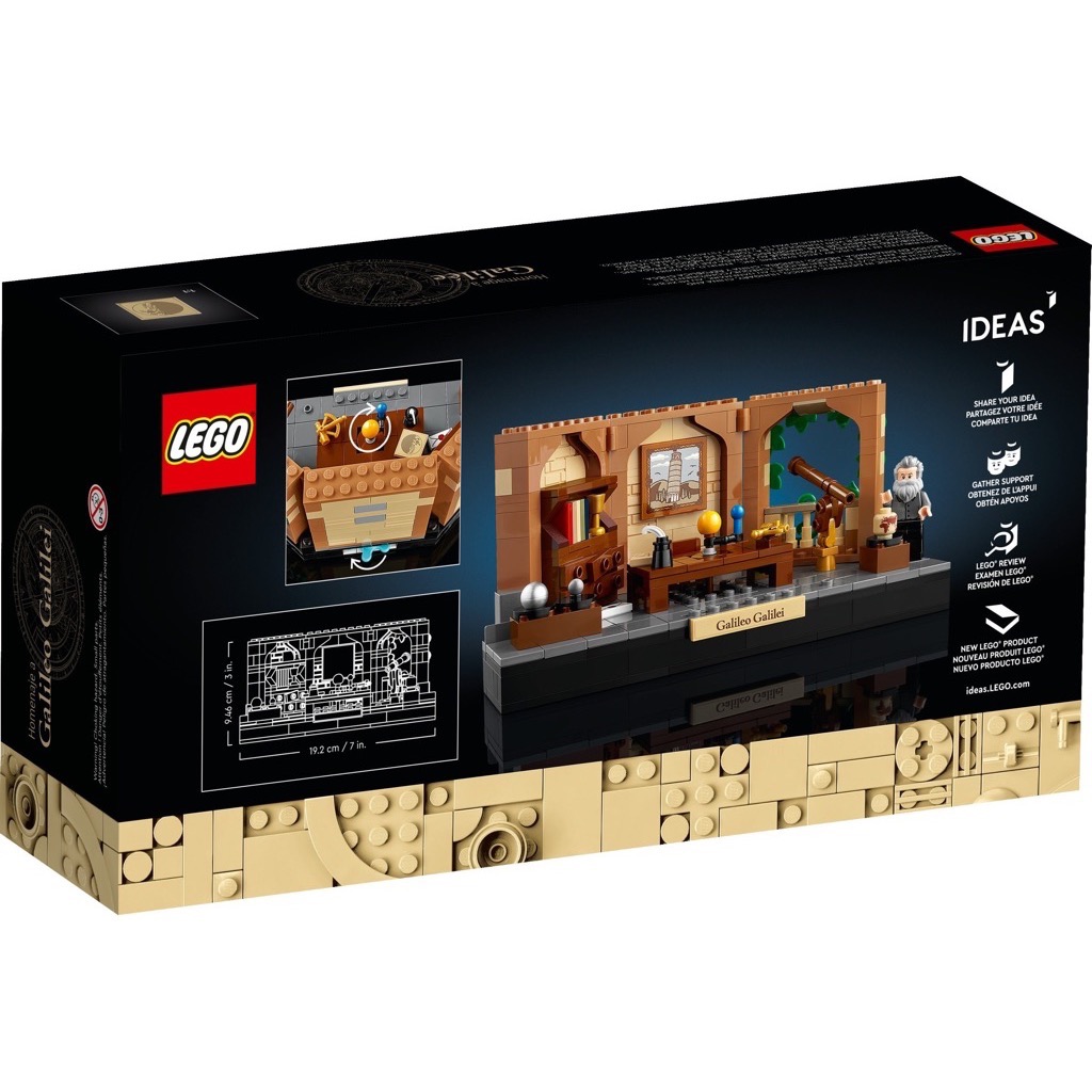 เลโก้ LEGO Exclusives 40595 Tribute to Galileo Galilei