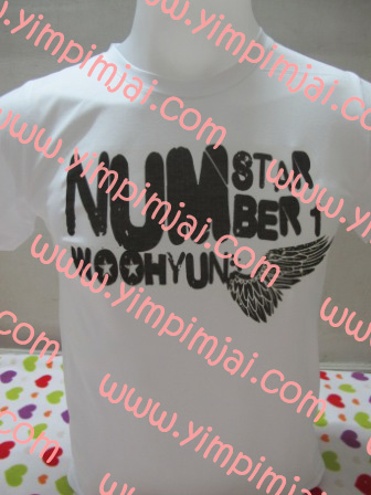 เสื้อยืด woohyun