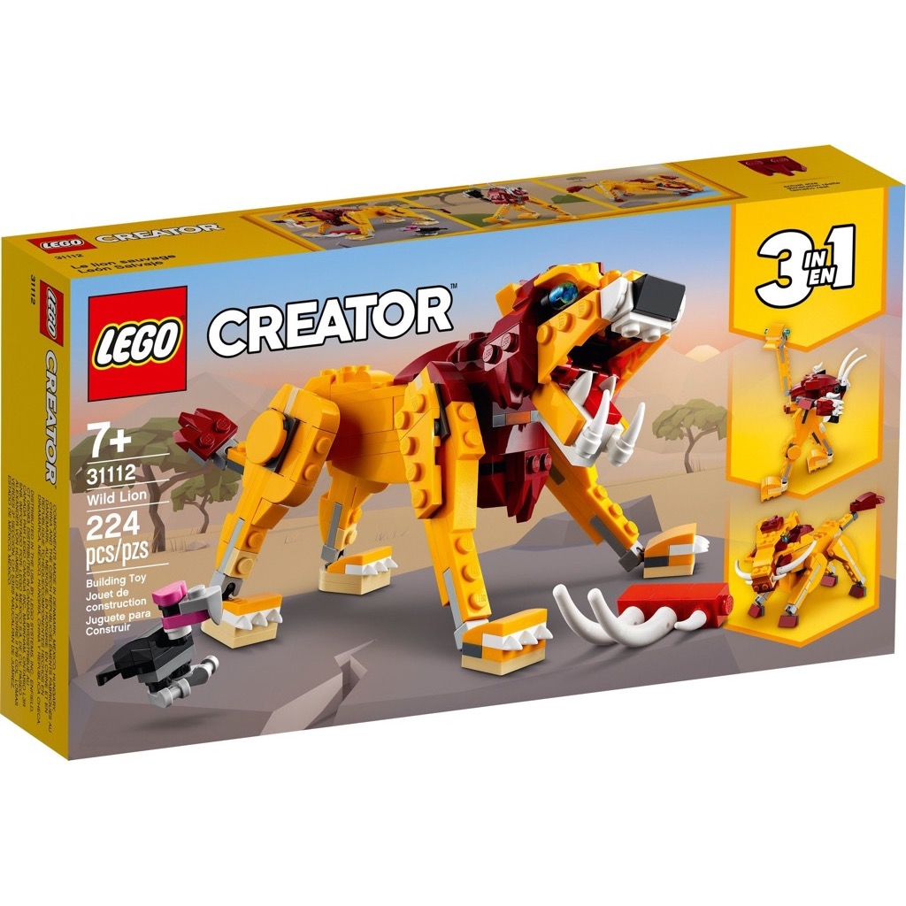 เลโก้ LEGO Creator 31112 Wild Lion