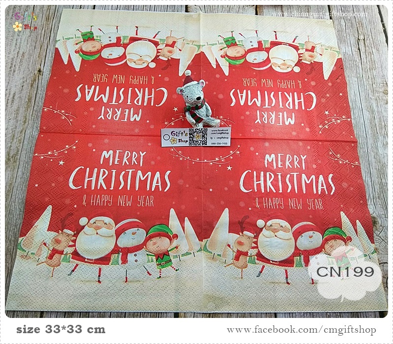 กระดาษแนปกิ้น, Saleลดราคามีตำหนิ, ลายซานตาคลอสและผองเพื่อน, ลายคริสต์มาส, ลายปีใหม่, ลายเทศกาล, พื้นหลังสีแดง, ลายHappy new year, ลายตุ๊กตาหิมะ, ลายเด็ก, ลายกวาง