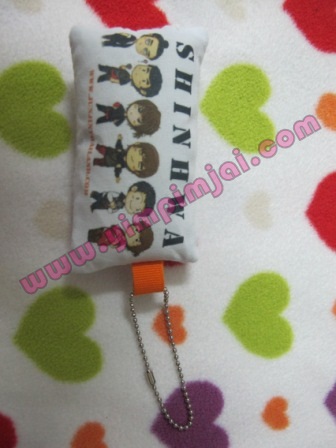 พวงกุญแจไข่ปลาหมอนจิ๋ว junjinthailand.com