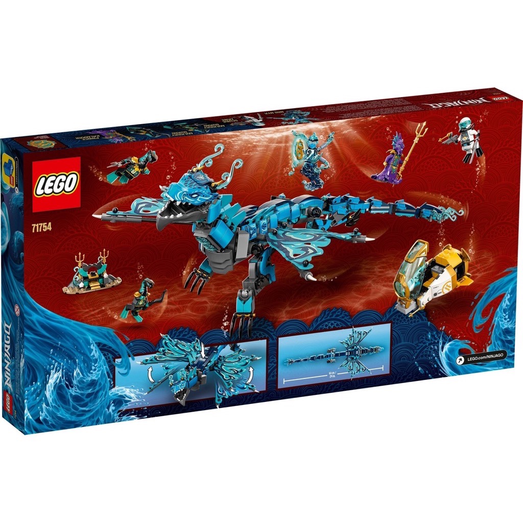 เลโก้ LEGO Ninjago 71754 Water Dragon