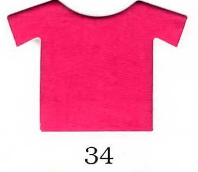 ผ้ายืดคอตตอน 100% สีชมพูบานเย็น แบ่งขาย สั่งจำนวนน้อยกว่า 10 โล