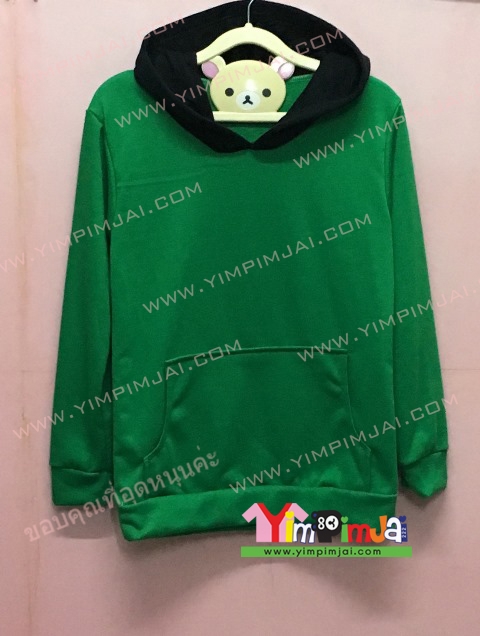 เสื้อฮู้ด เสื้อกันหนาว เสื้อรุ่น สีเขียว แขนยาว หมวกดำ ไม่มีซิป มีกระเป๋า สกรีนตามสั่ง เสื้อเปล่า