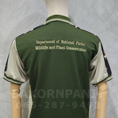 โปโลสีเขียวขี้ม้า-ข้างเขียวอนุรักษ์ แขนลายพราง /อุทยานฯ (ผ้ากีฬา)