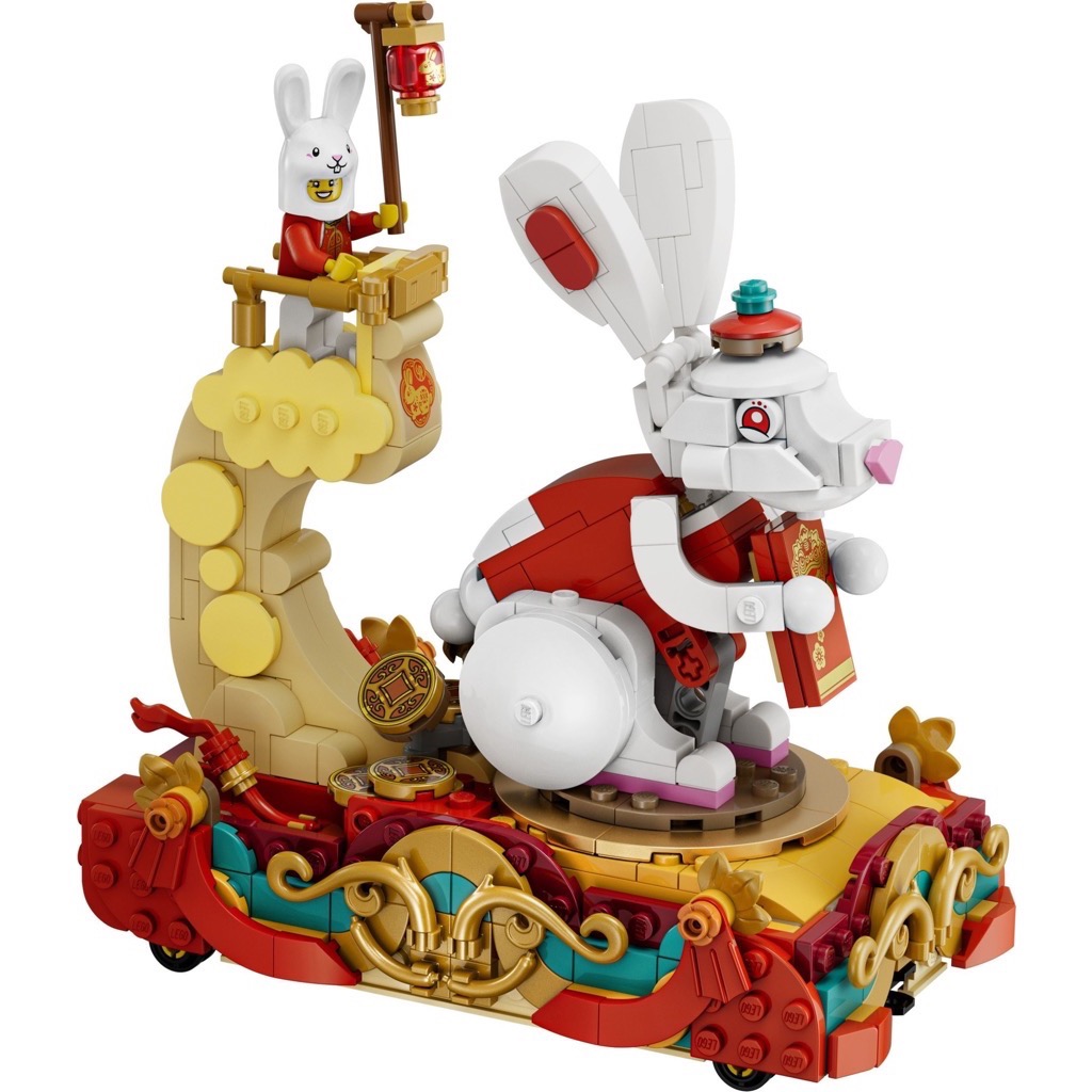 เลโก้ LEGO Exclusives 80111 Lunar New Year Parade