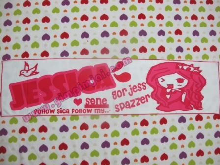 ผ้าเชียร์ Jessica