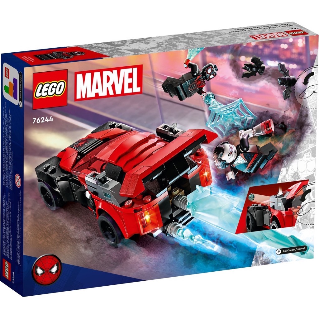 เลโก้ LEGO Super Heroes 76244 Miles Morales vs. Morbiusา