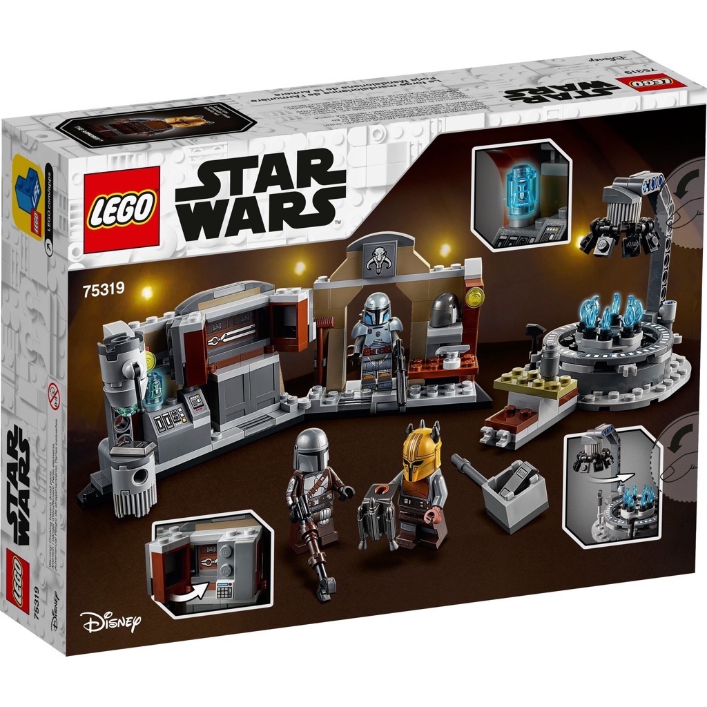 เลโก้ LEGO Star Wars 75319 The Armorer's Mandalorian Forge