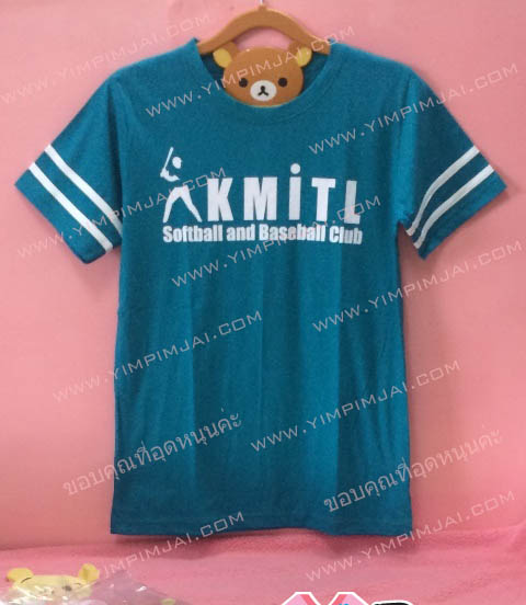 เสื้อยืด สีฟ้า แขนสั้น สกรีนตามสั่ง ลายเส้น KMITL