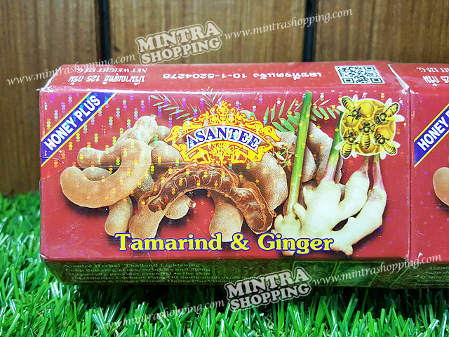 สบู่เอแซนเต้ สมุนไพรมะขามผสมขิง Asantee Tamarind & Ginger Soap