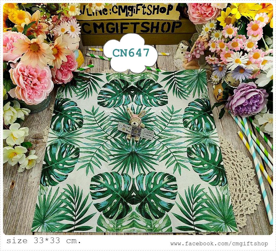 กระดาษแนปกิ้น, ลายใบมอนสเตอร่า, ลายใบไม้, ลายใบพลูฉีก, ลายใบไม้, ลายใบไม้หลายแบบ, ลายทรอปิคอล, พื้นหลังสีขาว , ลายเต็มผืน
