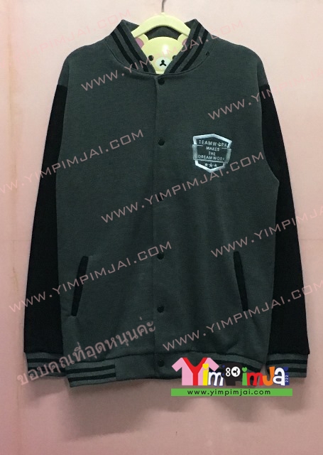 เสื้อกันหนาว เบสบอล สีเทา แขนยาวดำ กระดุมดำ มีกระเป๋า สรีนตามสั่ง CPP TEAM