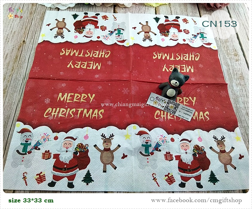 กระดาษแนปกิ้น, ลายตัวอักษรคำว่า merry christmas , ลายซานตาคลอส, ลายซานต้า, ลายตุ๊กตาหิมะ, ลายกวางเรนเดียร์, ลายการ์ตูน, ลายคริสต์มาส, ลายเทศกาล, พื้นหลังสีขาวแดง