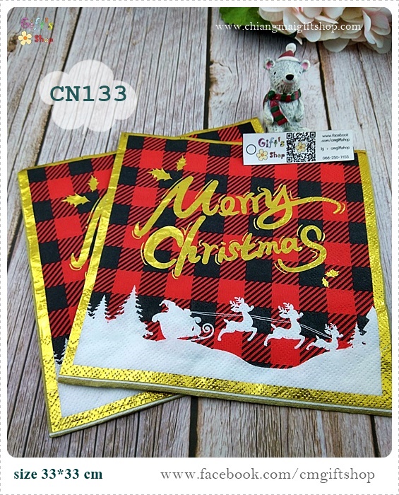 กระดาษแนปกิ้น, ลายตัวอักษรคำว่าMerry christmas, ลายคริสต์มาส, ลายสก็อตสีแดงดำขอบสีทองและขอบสีน้ำตาลทอง, ลายซานตาคลอส, ลายซานตาคลอสขี่เลื่อนกวางเรนเดียร์, ลายเทศกาล