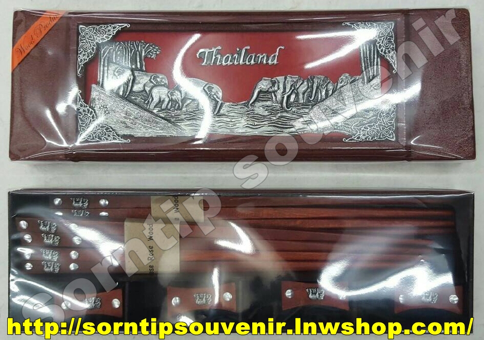 ตะเกียบไม้ลายช้าง 4 คู่