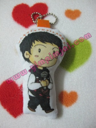พวงกุญแจไข่ปลาหมอนจิ๋ว junjinthailand.com