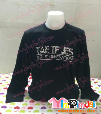 เสื้อยืด แขนยาว ตามสั่ง Girl Generation