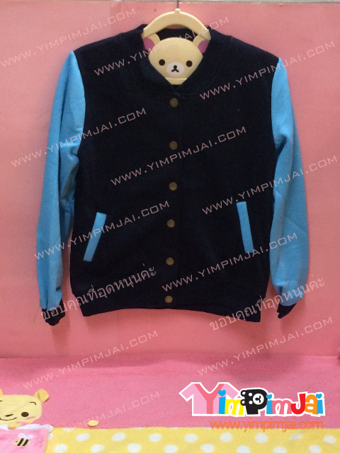 เสื้อกันหนาว เบสบอล สีกรมท่า แขนฟ้า ลายตามสั่ง / เสื้อเปล่า
