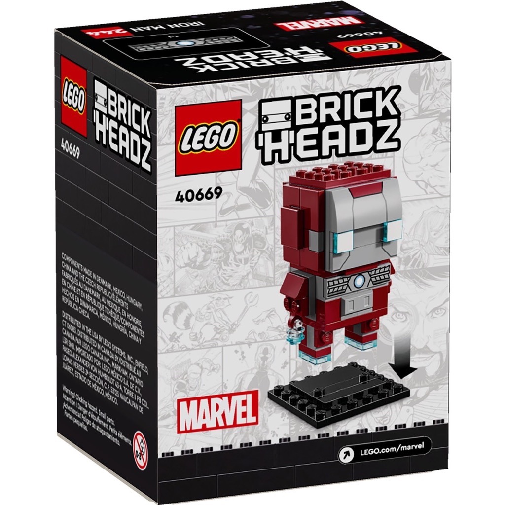 เลโก้ LEGO BrickHeadz 40669 Iron Man MK5