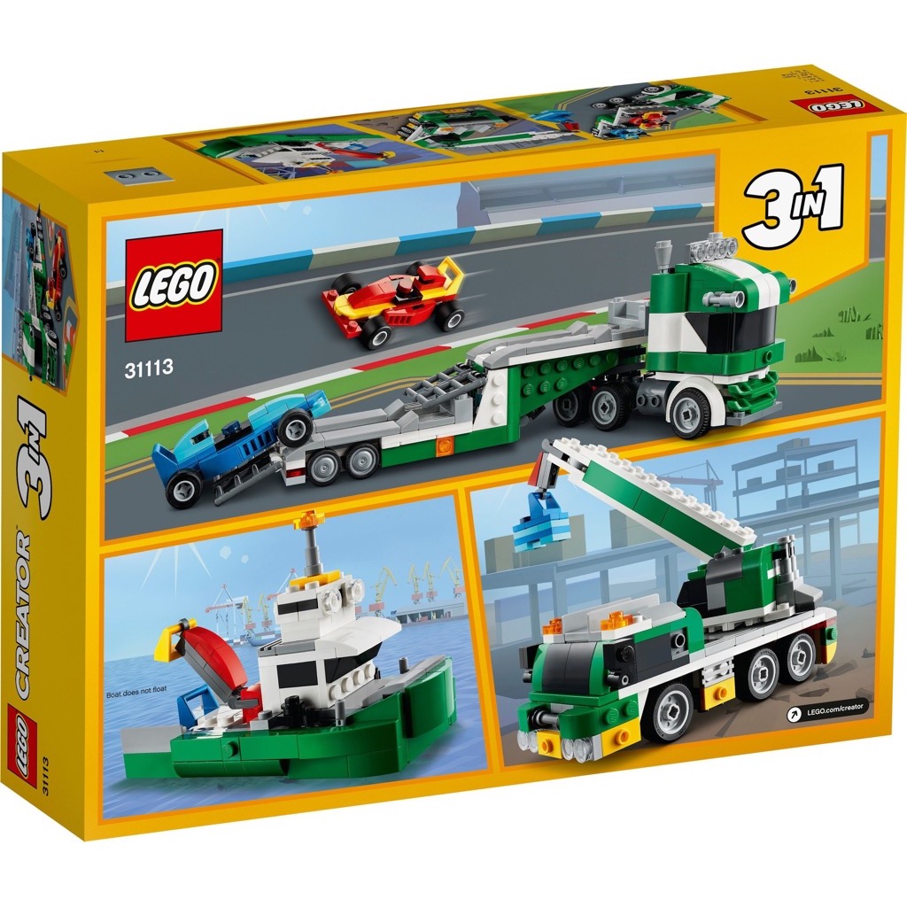 เลโก้ LEGO Creator 31113 RACE CAR TRANSPORTER
