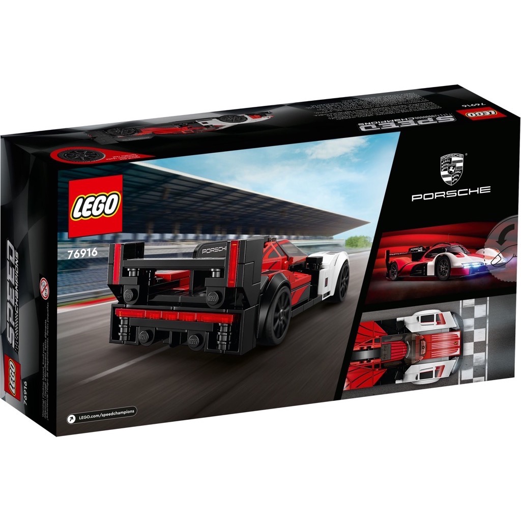 เลโก้ LEGO Speed Champions 76916 Porsche 963
