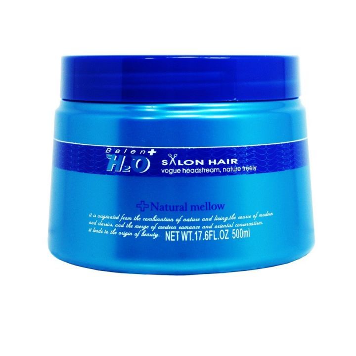 H2O Hair Care Treatment เอชทูโอ แฮร์ แคร์ ทรีทเม้นท์ สูตรล้างสารเคมี สปาเส้นผม