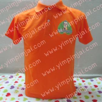 เสื้อโปโลลูกศิษย์พระครูปลัดเทวัญ