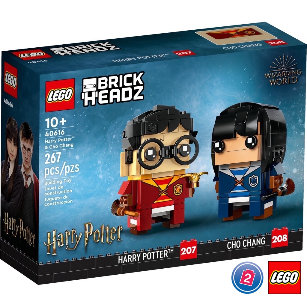 เลโก้ LEGO BrickHeadz 40616 Harry Potter & Cho Chang