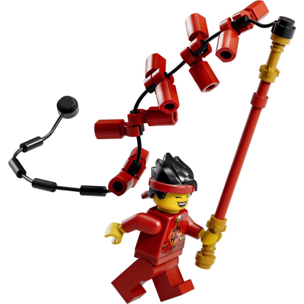 เลโก้ LEGO Exclusives 80111 Lunar New Year Parade