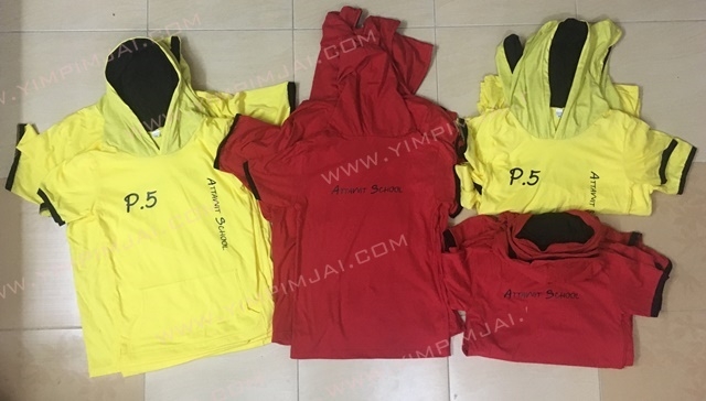 เสื้อฮู้ดคอตตอนงานกีฬาสีโรงเรียนอัตถวิทย์