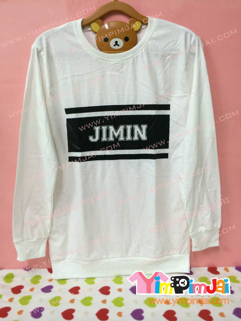 เสื้อยืด สีขาว แขนยาว สกรีนตามสั่ง JIMIN