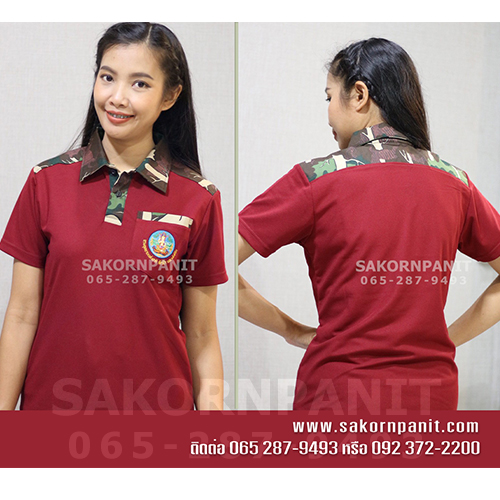โปโลสีแดงเลือดหมู ปกลาย-ต่อบ่าหลัง ผ้าหนา /อุทยาน