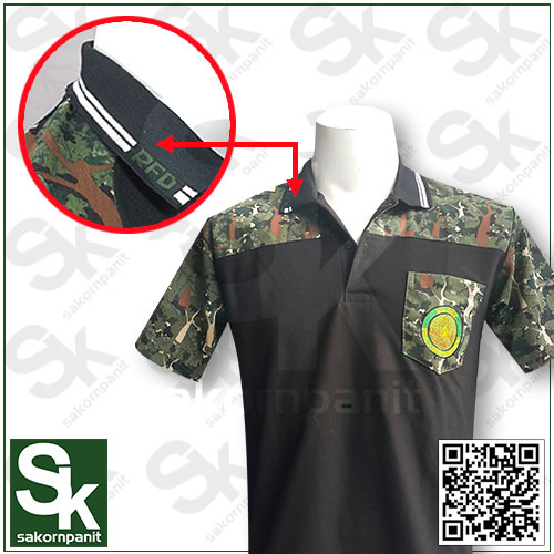 โปโลสีดำ ต่อบ่าลายพราง-ปกขลิบขาว /ป่าไม้.(ตราใหม่)