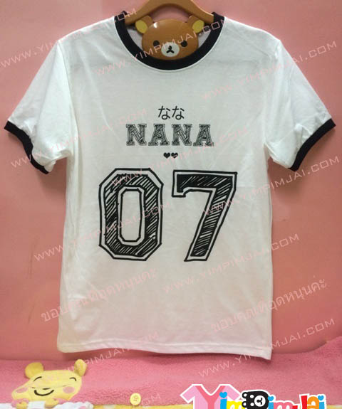 เสื้อยืด สีขาว แขนสั้น สกรีนตามสั่ง NANA 07