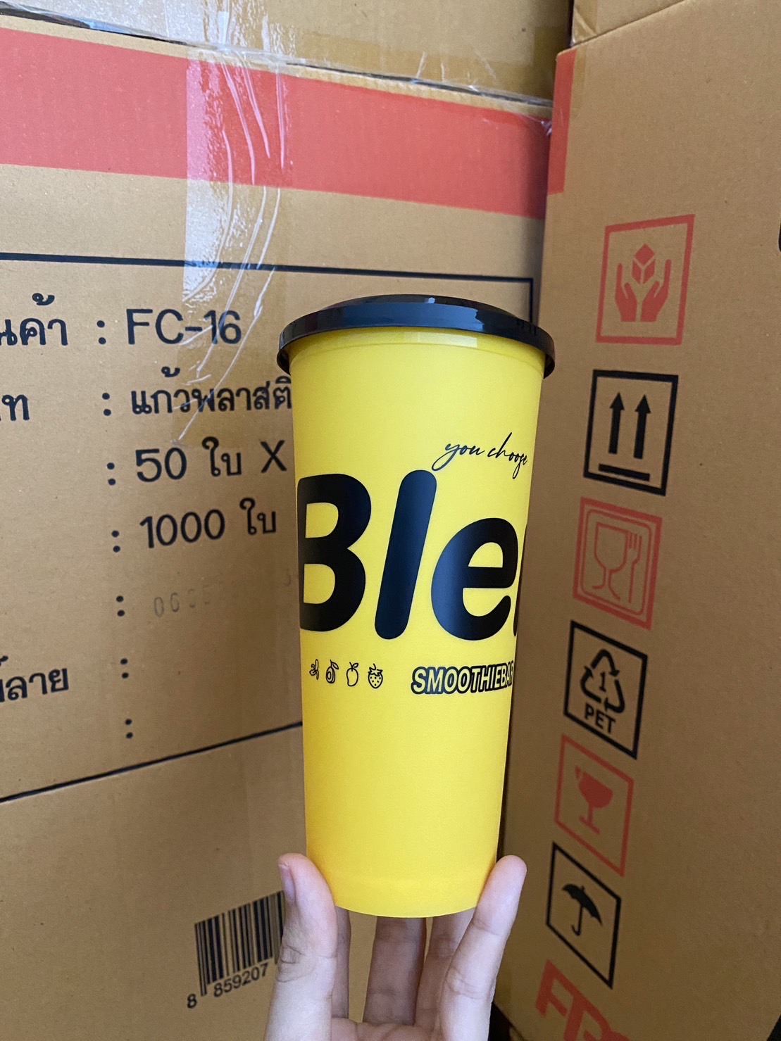 สกรีนแก้ว PP แข็ง แก้วพลาสติกแข็ง แก้วกาแฟ หลากสีสัน