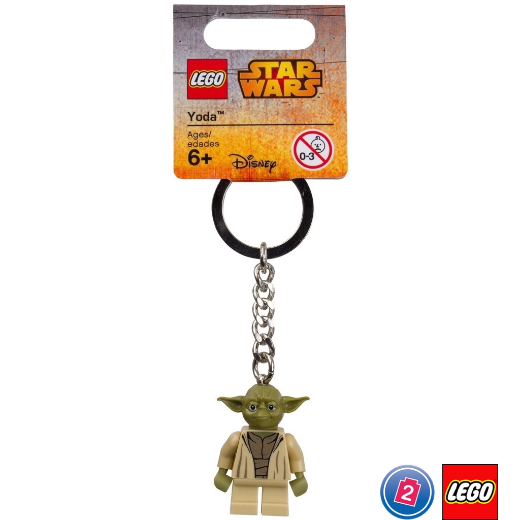 เลโก้ LEGO Exclusives 853449 Yoda Key Chain