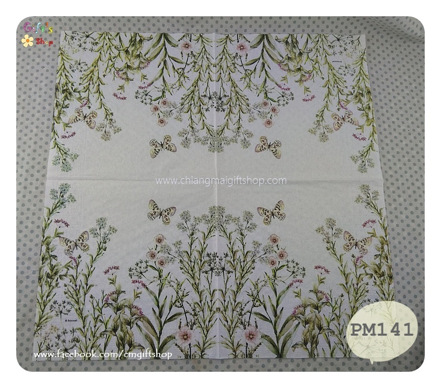 กระดาษแนปกิ้น ลายJardin d' Ete, ลายทุ่งดอกไม้สีชมพูอ่อนใบสีเขียว, ลายใบไม้สีเขียวอ่อน, ลายผีเสื้อ, ลายดอกไม้สีขาว, พื้นหลังสีขาว