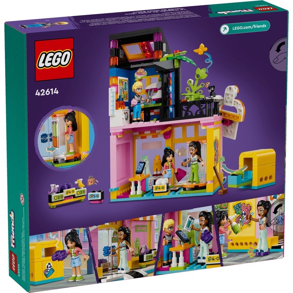 เลโก้ LEGO Friends 42614 Vintage Fashion Store