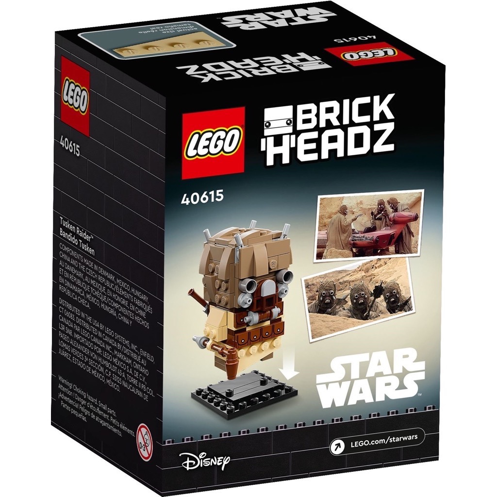 เลโก้ LEGO BrickHeadz 40615 Tusken Raider