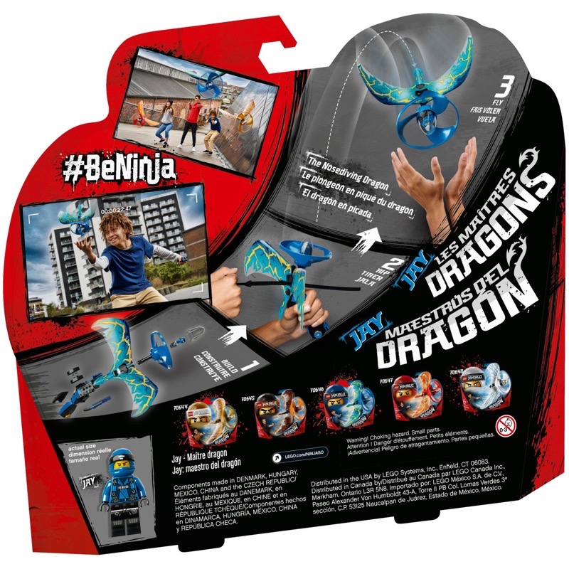 LEGO Ninjago 70646 Jay - Dragon Master