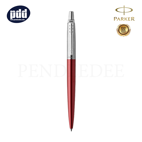 PARKER JOTTER STAINLESS STEEL BALLPOINT PEN KENSINGTON RED CHROME TRIM ปากกาลูกลื่น ป๊าคเกอร์ จ๊อตเตอร์ แดง เคนซิงตัน