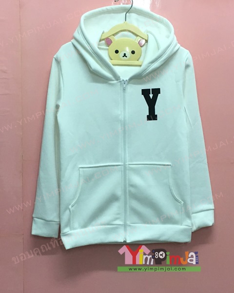 เสื้อฮู้ต เสื้อกันหนาว เสื้อรุ่น สีขาว แขนยาว หมวก ซิป มีกระเป๋า สกรีนตามสั่ง Y