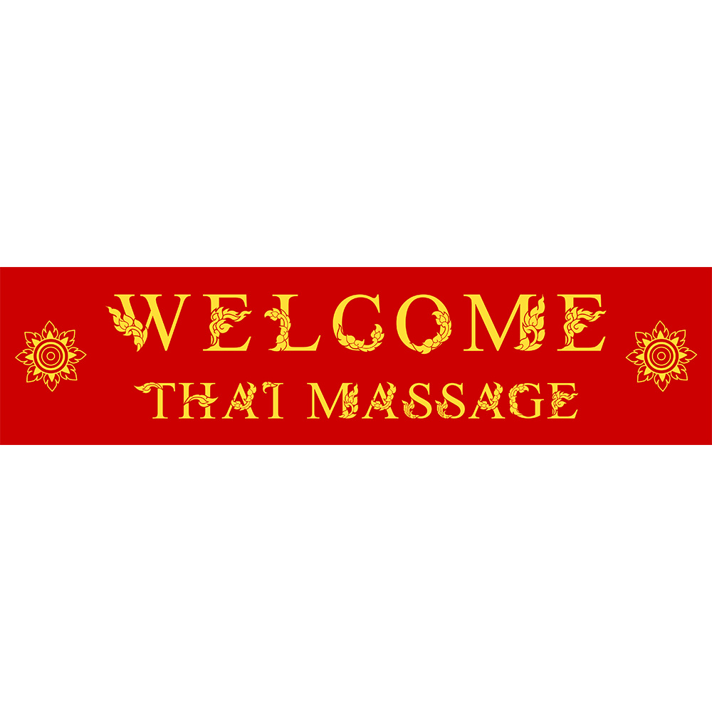 สติ๊กเกอร์ป้าย "Welcome Thai Massage & Spa" ติดกระจก/ป้ายหน้าร้านนวด ร้านสปาไทย แดง WL15RD